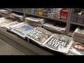 News video: New Yokers On Wall Street React To 